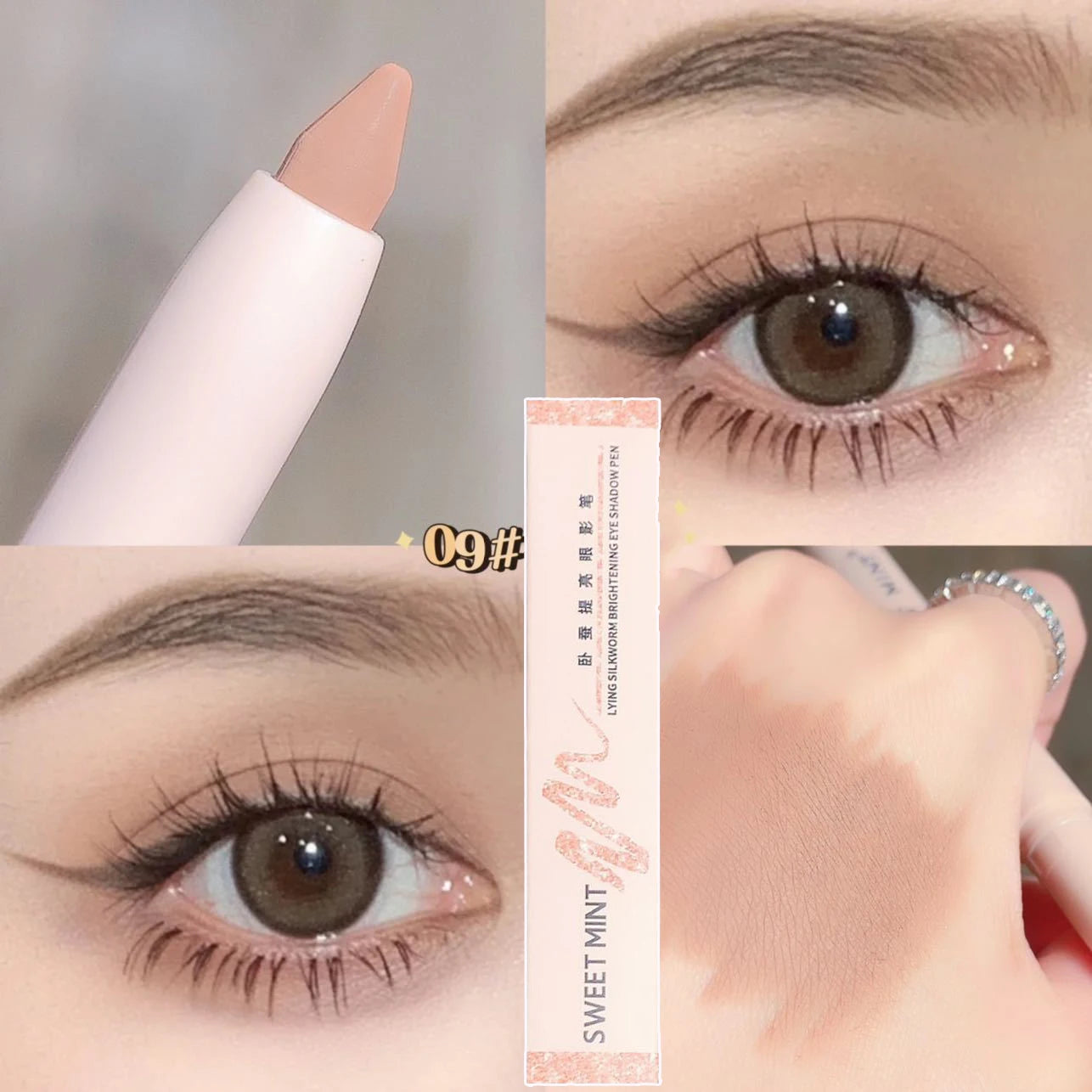 Glitter Lying Silkworm Highlighter Pencil Longlasting Brightening Eyes Corner Pearlescent White Eyeshadow Pen Shiny Eye Cosmetic