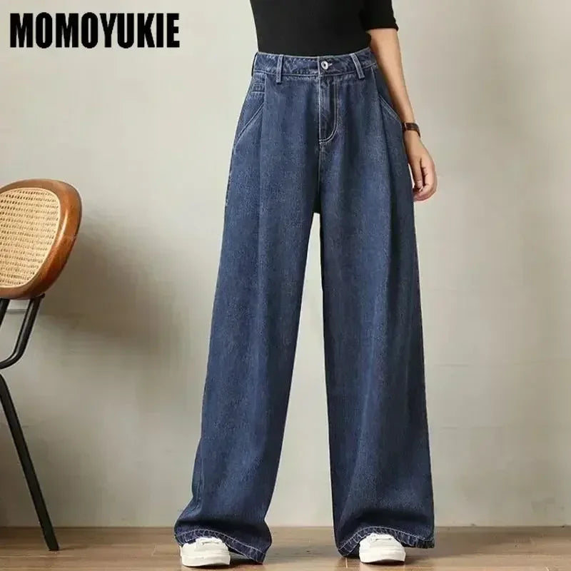 Vintage High Waist Jeans Woman Streetwear Korean Women's Jeans Denim Leisure Simple Women Pants Straight Leg Jeans y2k Fashion