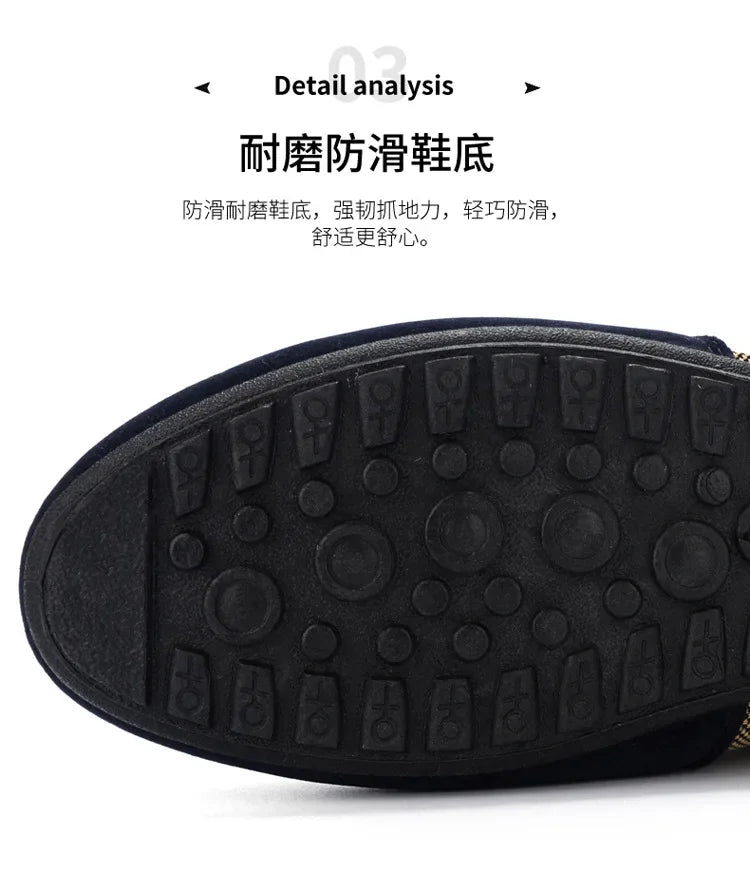 Slip on Loafers Mens Casual Shoes Plus Size Breathable Driving Shoes Office Walking Flats Non Slip Moccasins House Slippers