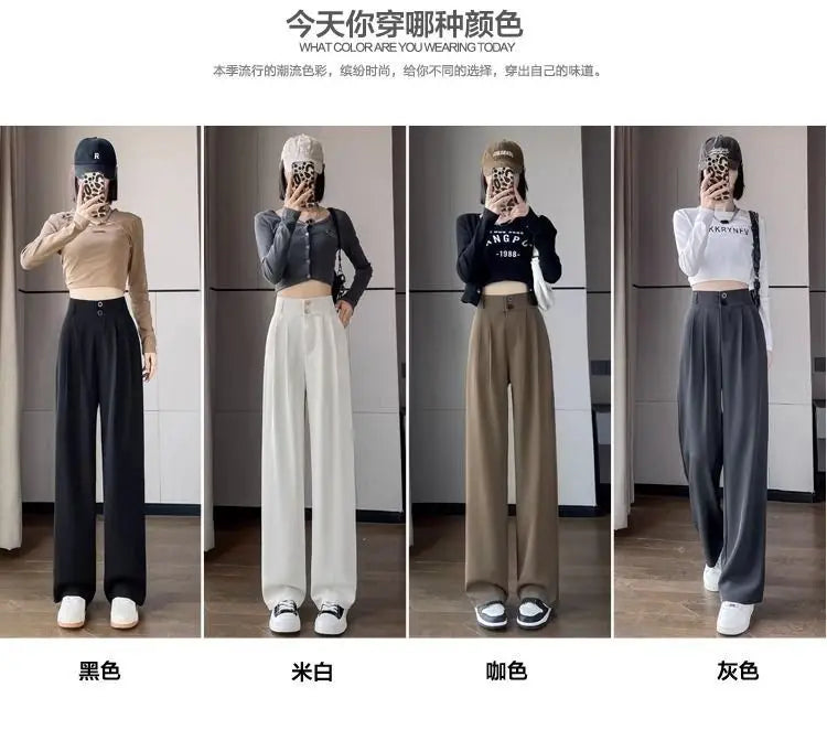 Korean High Waist Wide Leg Trousers Female Fall Summer Casual Loose Office Lady Suit Pants Fashion Baggy Outwear Clothing